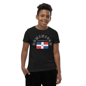 Dominica Republic  Youth Short Sleeve T-Shirt