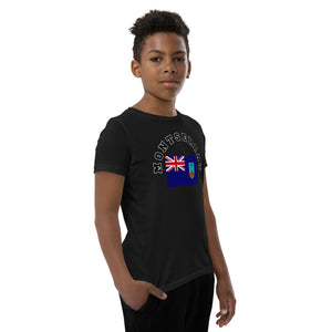 Montserrat Youth Short Sleeve T-Shirt