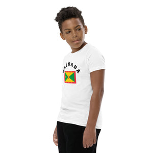 Grenada Youth Short Sleeve T-Shirt