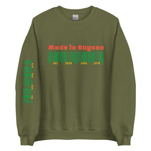 Made in Guyana Unisex Sweatshirt