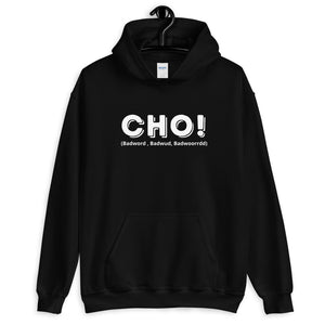 Cho Unisex Hoodie