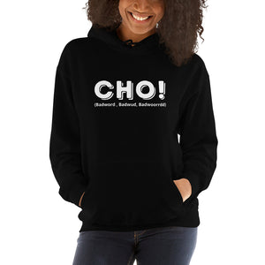 Cho Unisex Hoodie