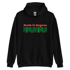 Made in Guyana Unisex Hoodie