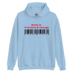 Made in Trinidad & Tobago Unisex Hoodie