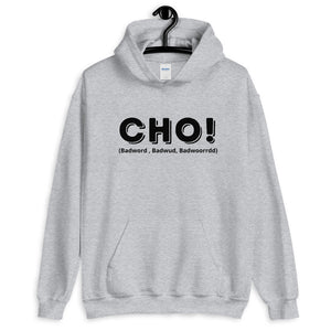 Cho Unisex Hoodie