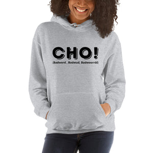 Cho Unisex Hoodie