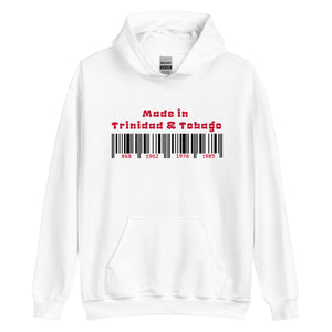 Made in Trinidad & Tobago Unisex Hoodie